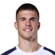 Stroje piłkarskie Luka Vuskovic